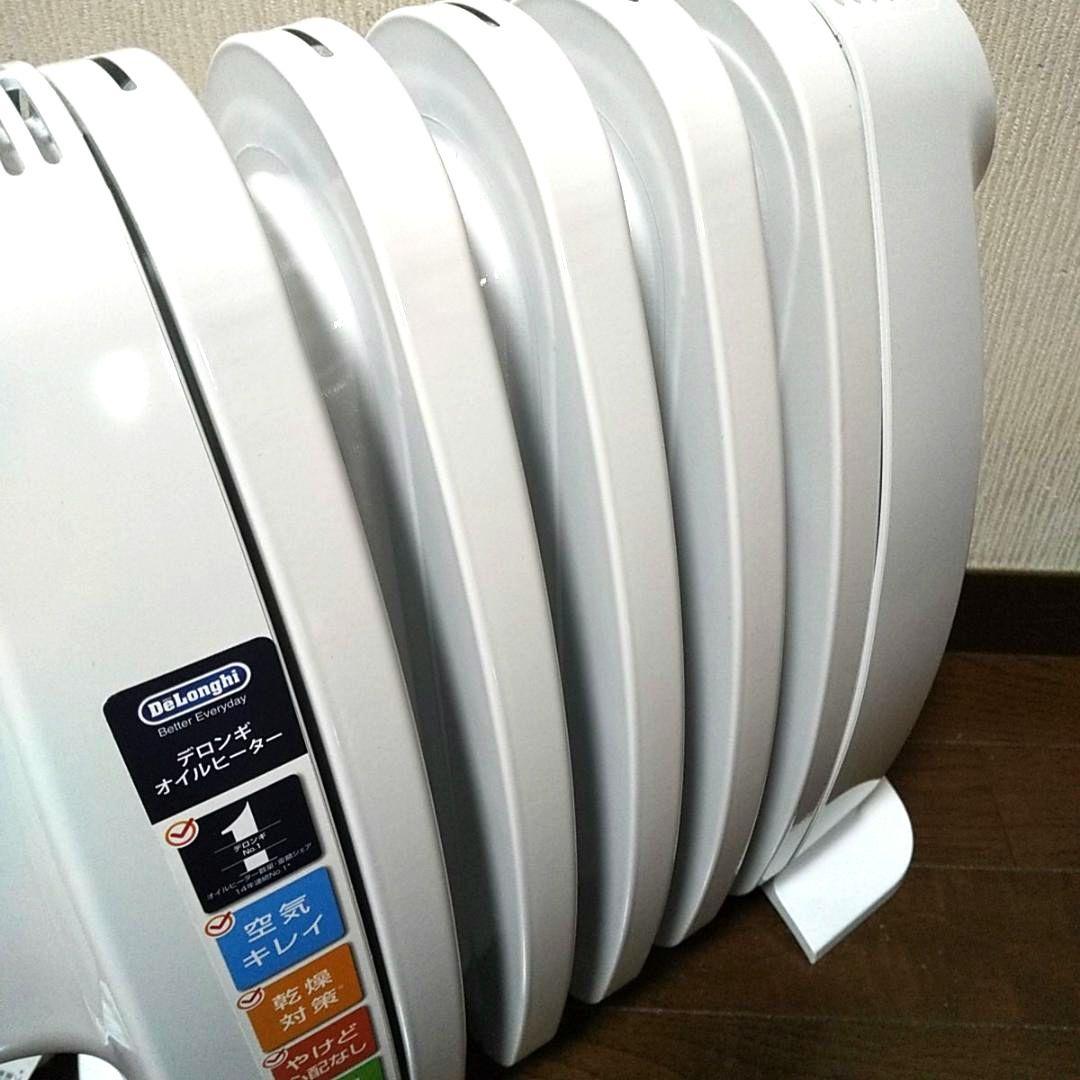 【美品】DeLonghi デロンギ ミニオイルヒーター NJM0505 1~3畳