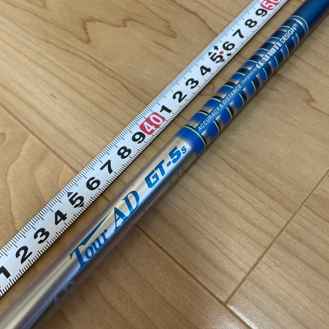 Tour AD GT-5S ドライバー用シャフト