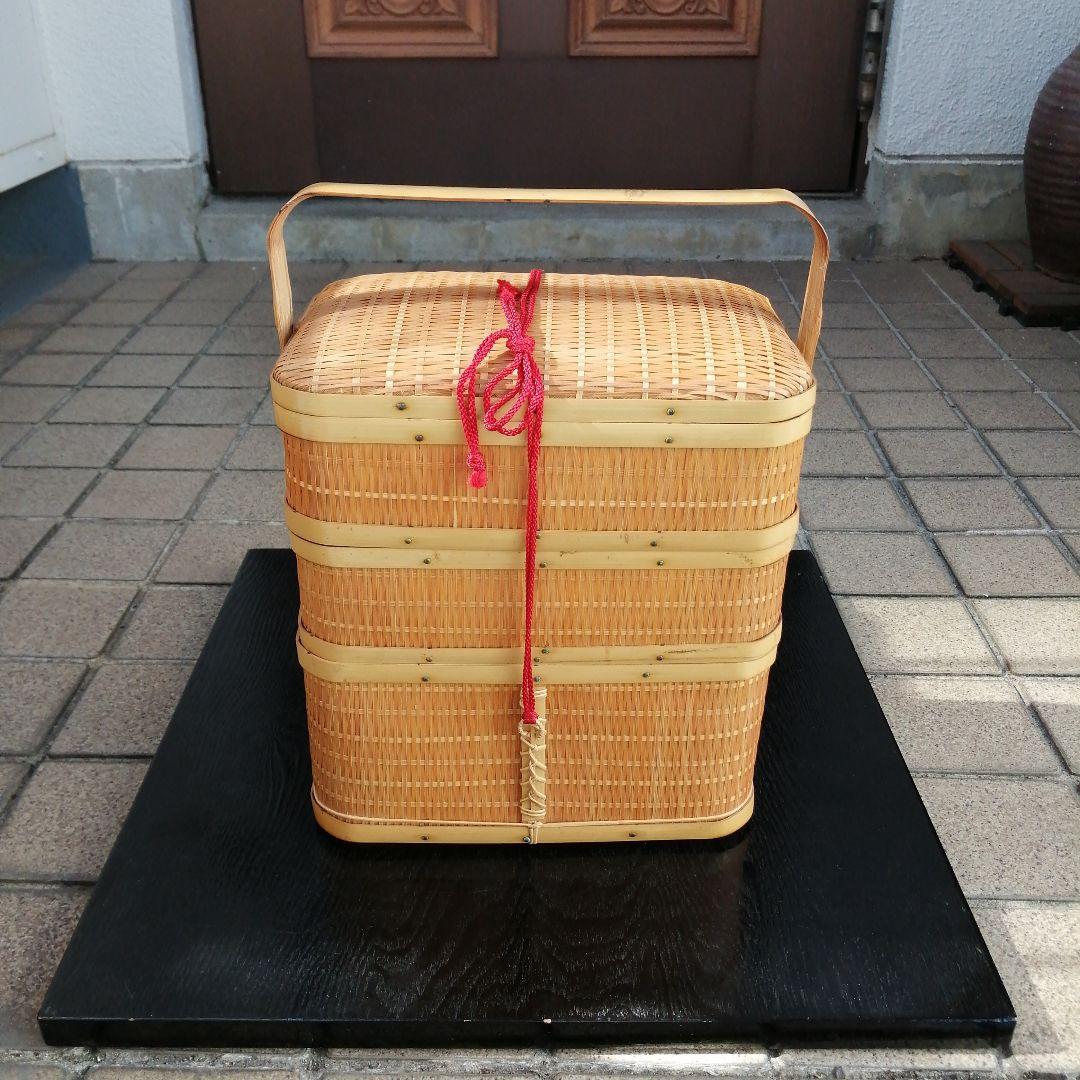 竹籠　三段弁当箱　32cm