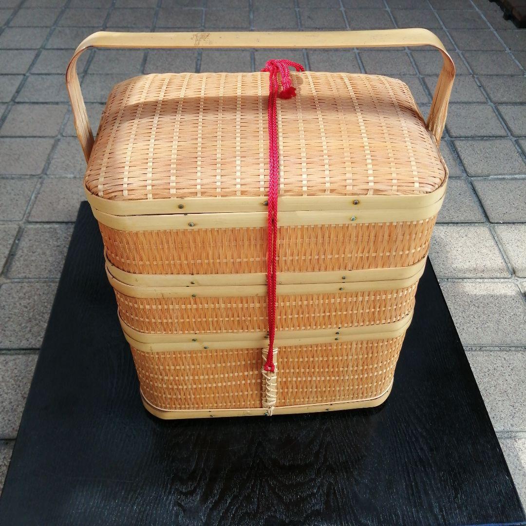 竹籠　三段弁当箱　32cm