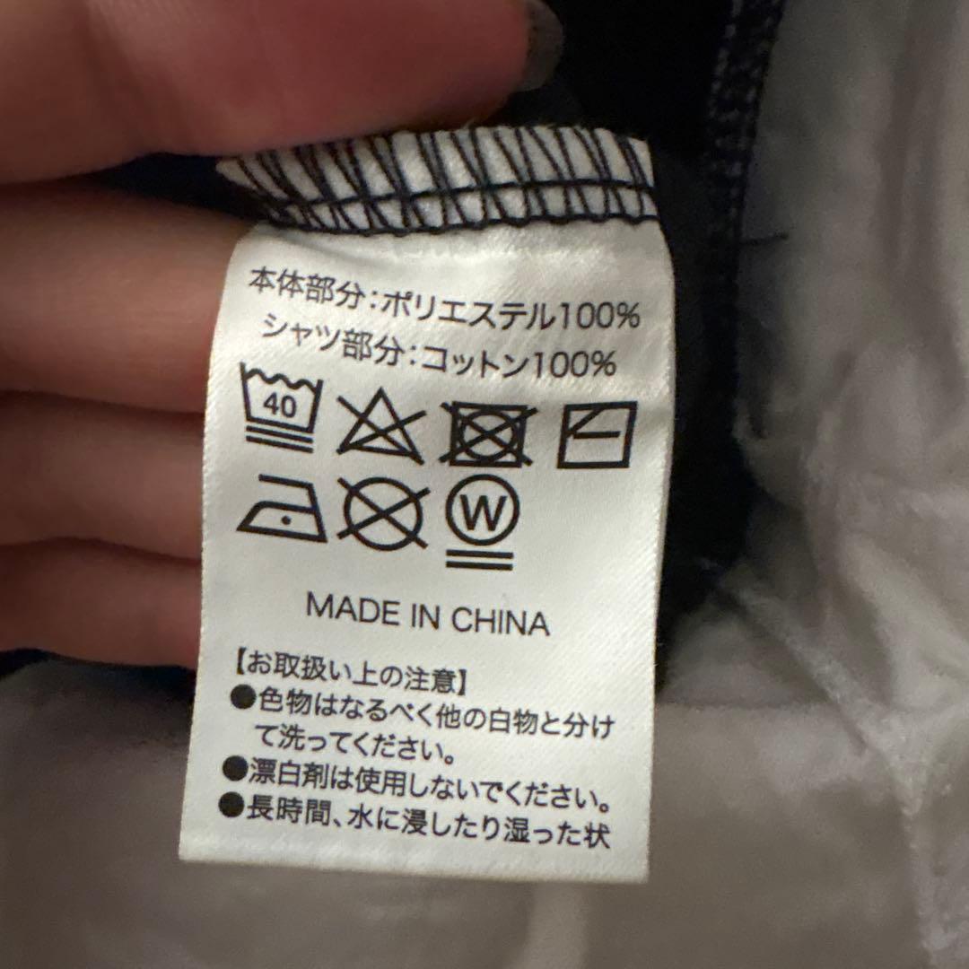 ミュージシャン Siip style long sleeves wear