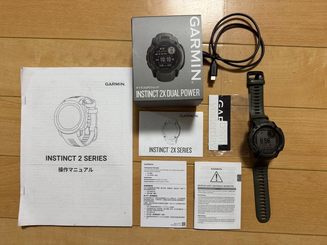 GARMIN INSTINCT 2X DUAL POWER モス