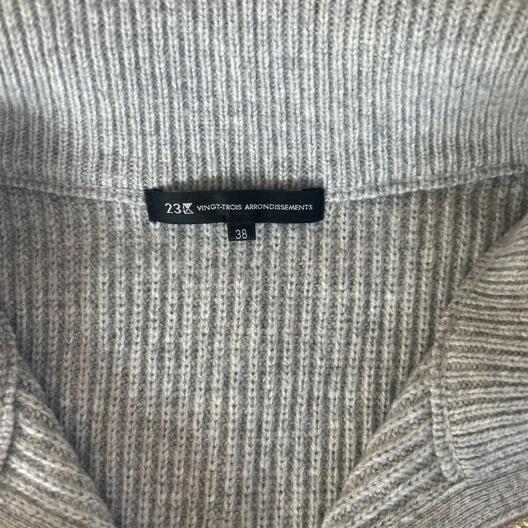 23区　カシミヤブレンド　ジップアップニット