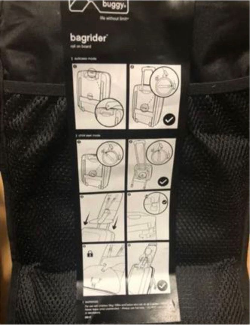 マウンテンバギー　バッグライダー　mountain buggy bagrider