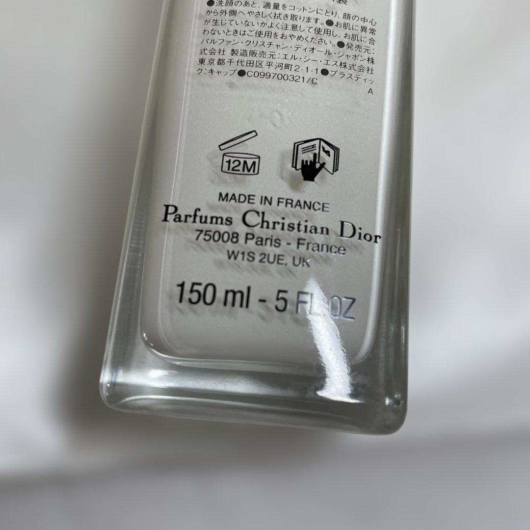 DIORプレステージホワイトオレオローションルミナール