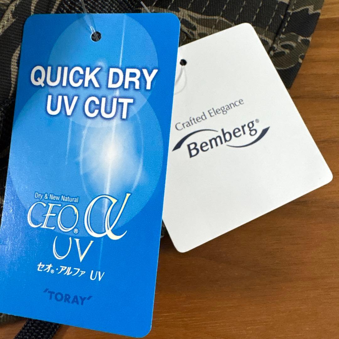 ☆新品☆新色☆DRT　ブーニーハット　GEN2　人気カラー