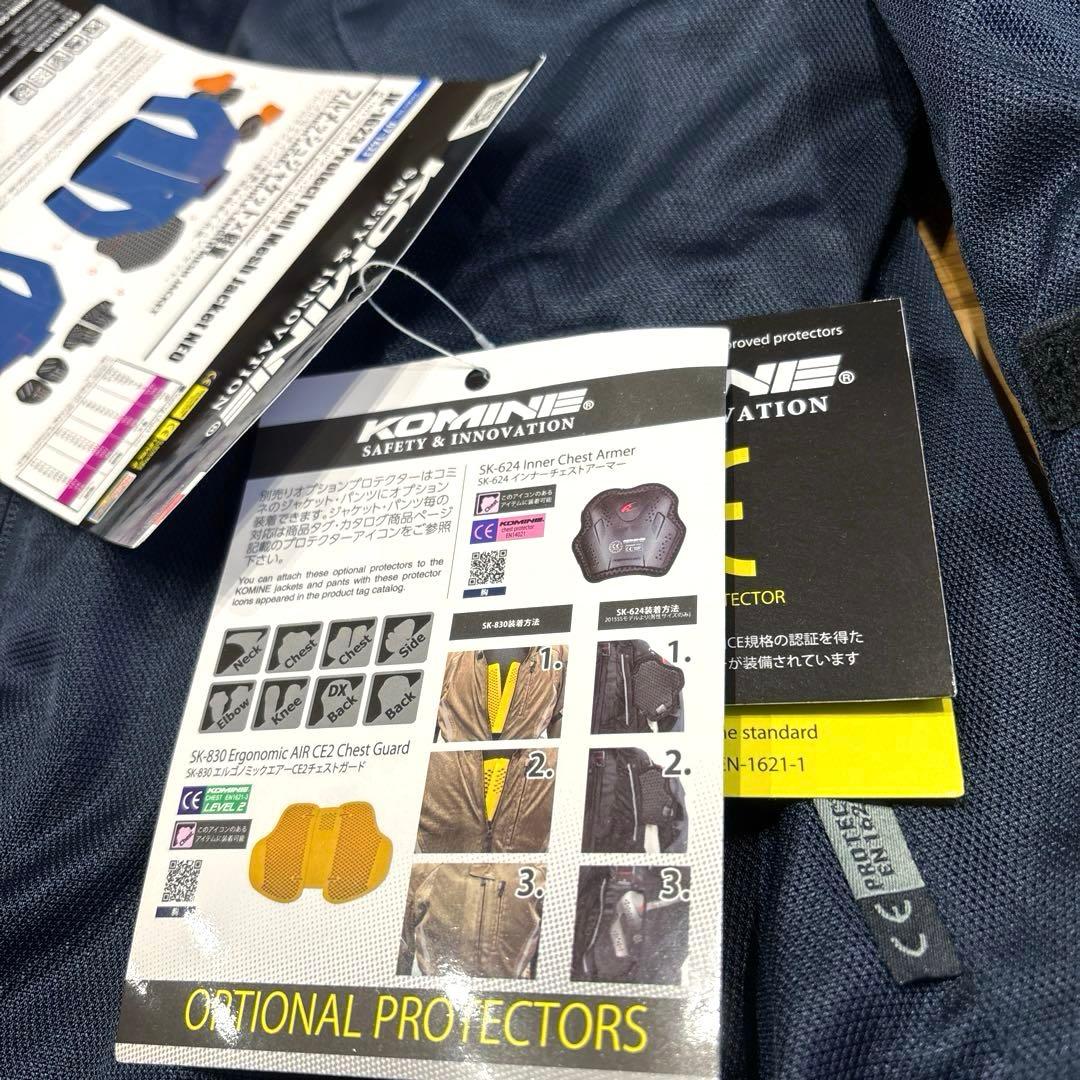 KOMINE★オシャレなプロテクトフルメッシュジャケット ネオ★新品未使用★L