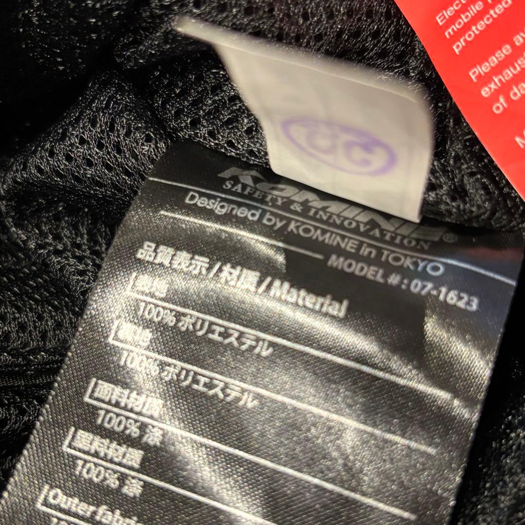 KOMINE★オシャレなプロテクトフルメッシュジャケット ネオ★新品未使用★L