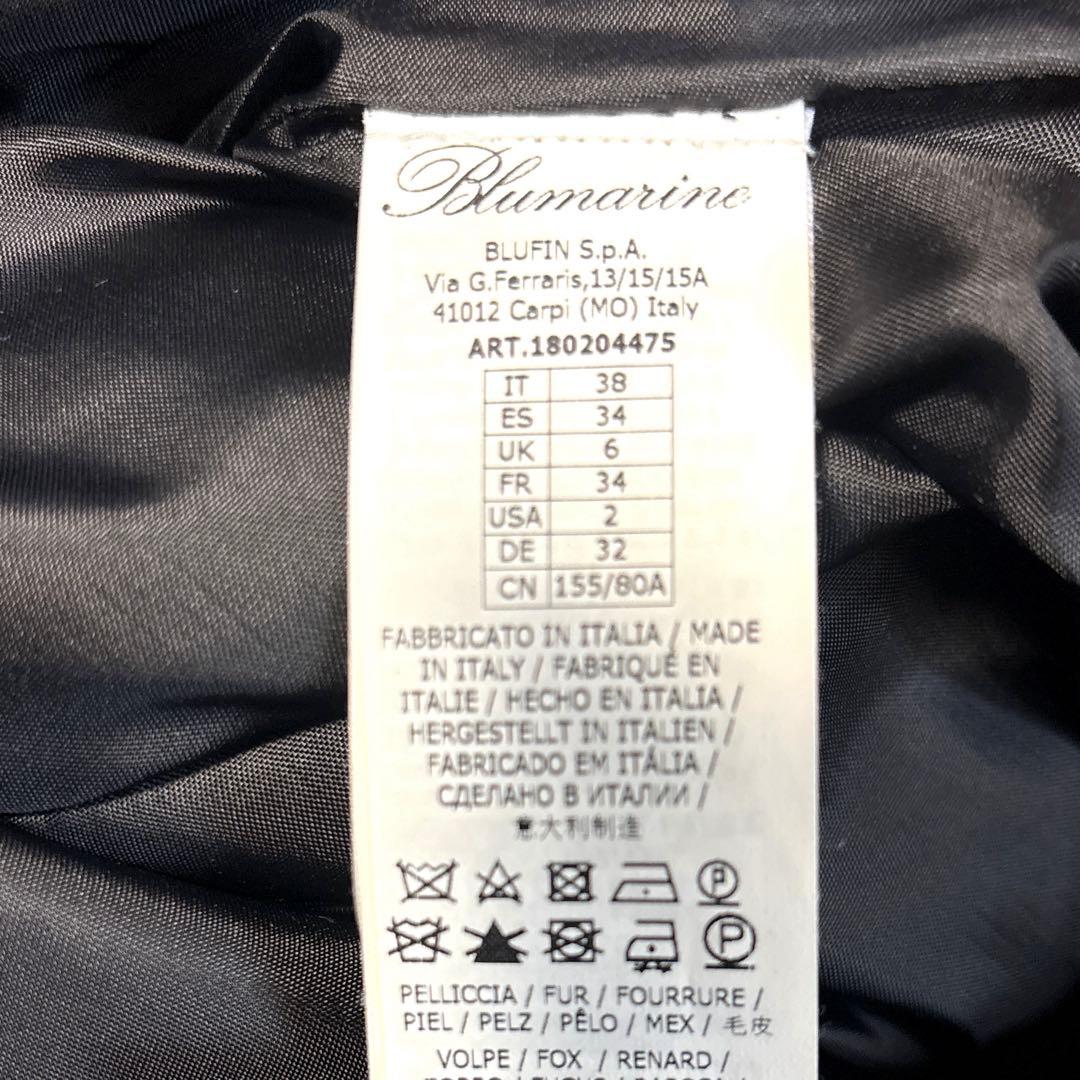 blumarine ブルマリン　フォックスファー付きダウンコート　黒　38