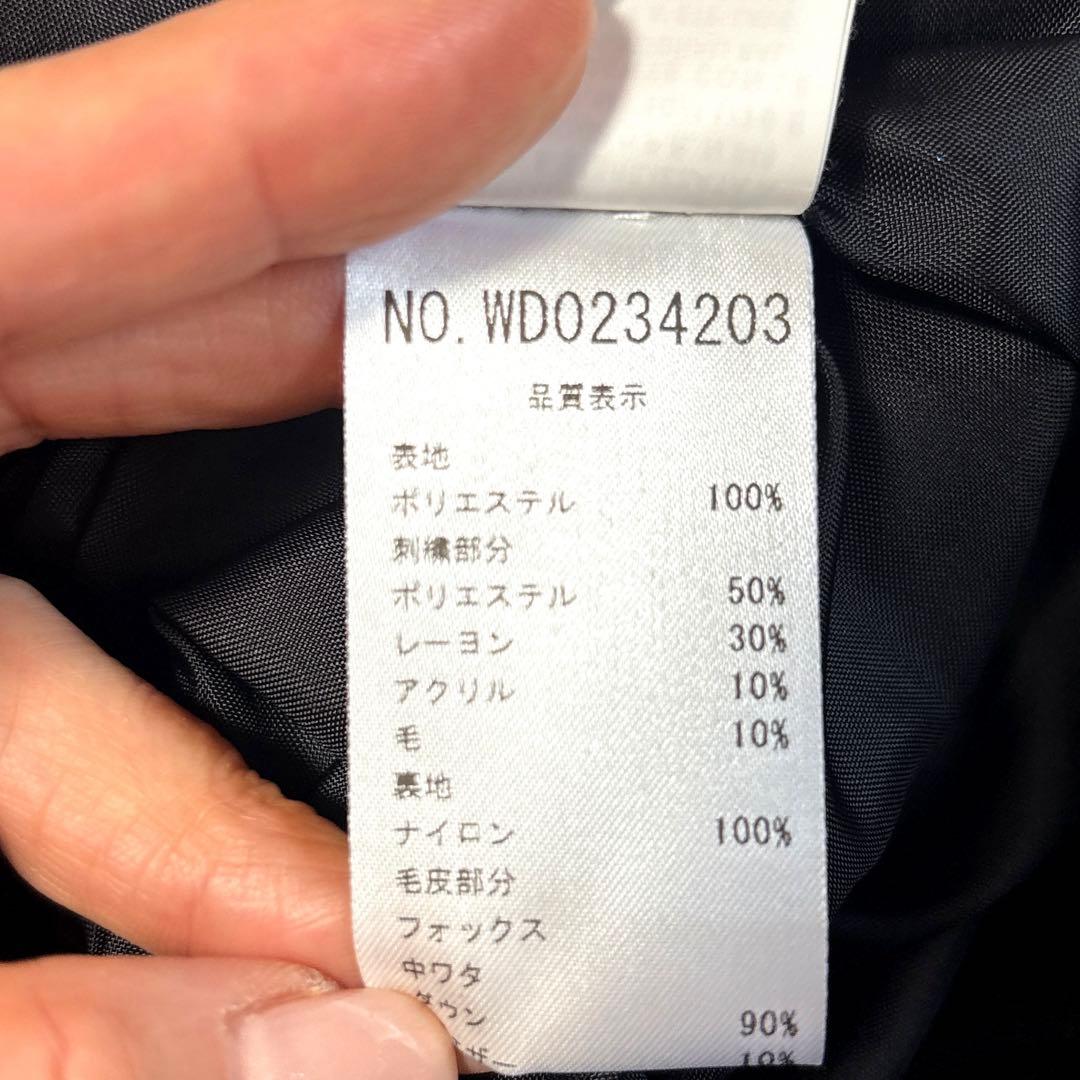 blumarine ブルマリン　フォックスファー付きダウンコート　黒　38