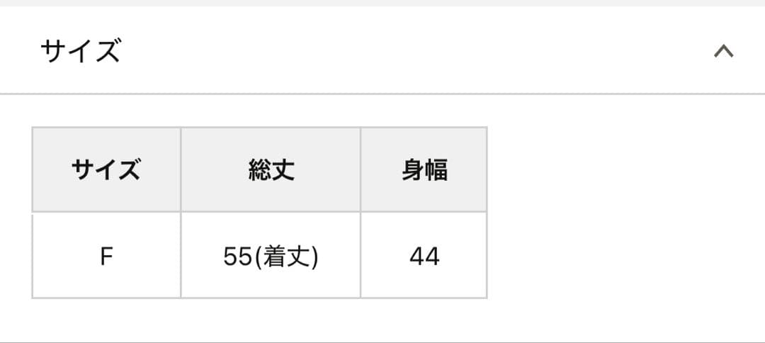 kastane キルティングキャミビスチェ　カーキ
