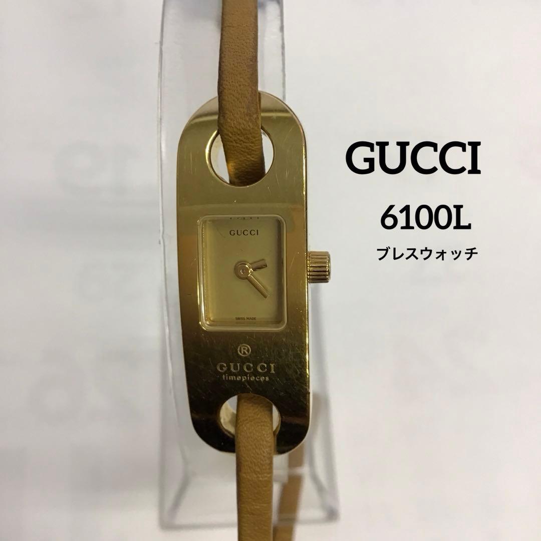 ❣️グッチGUCCI❣️ ゴールド アナログ腕巻きクォーツ腕時計 6100L