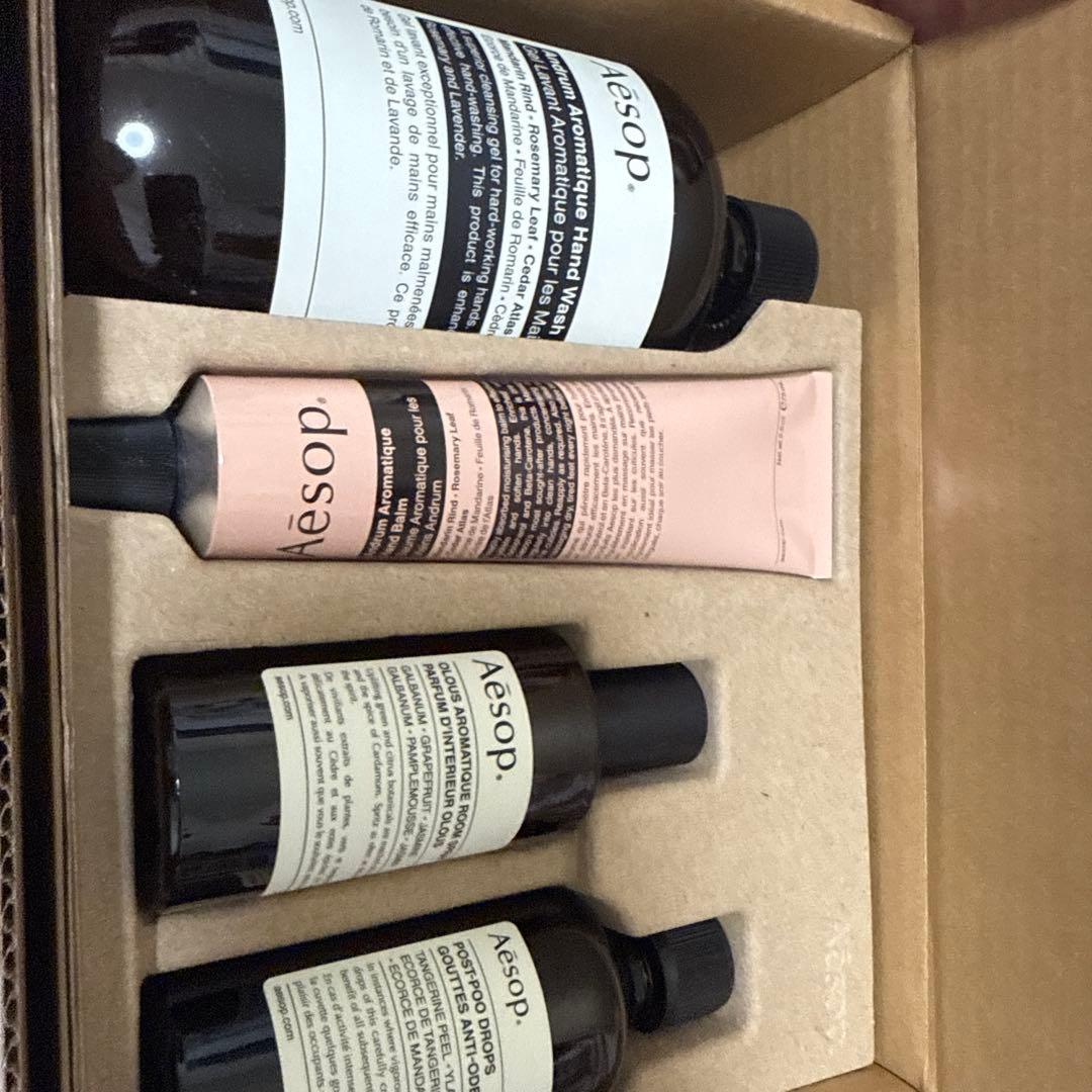 AESOP ハンドソープなどセット