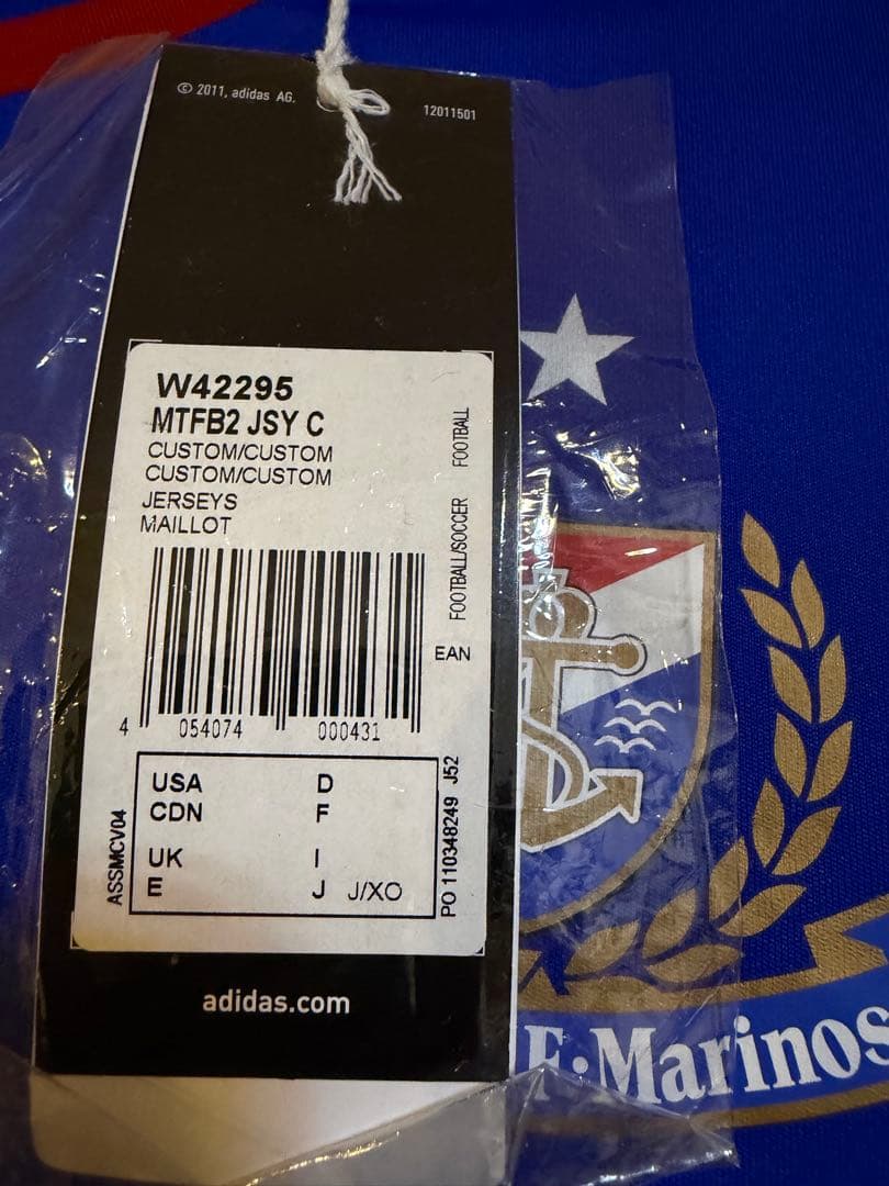 横浜Fマリノス　ユニフォーム　10 SHUNSUKE 中村俊輔　天皇杯　XO