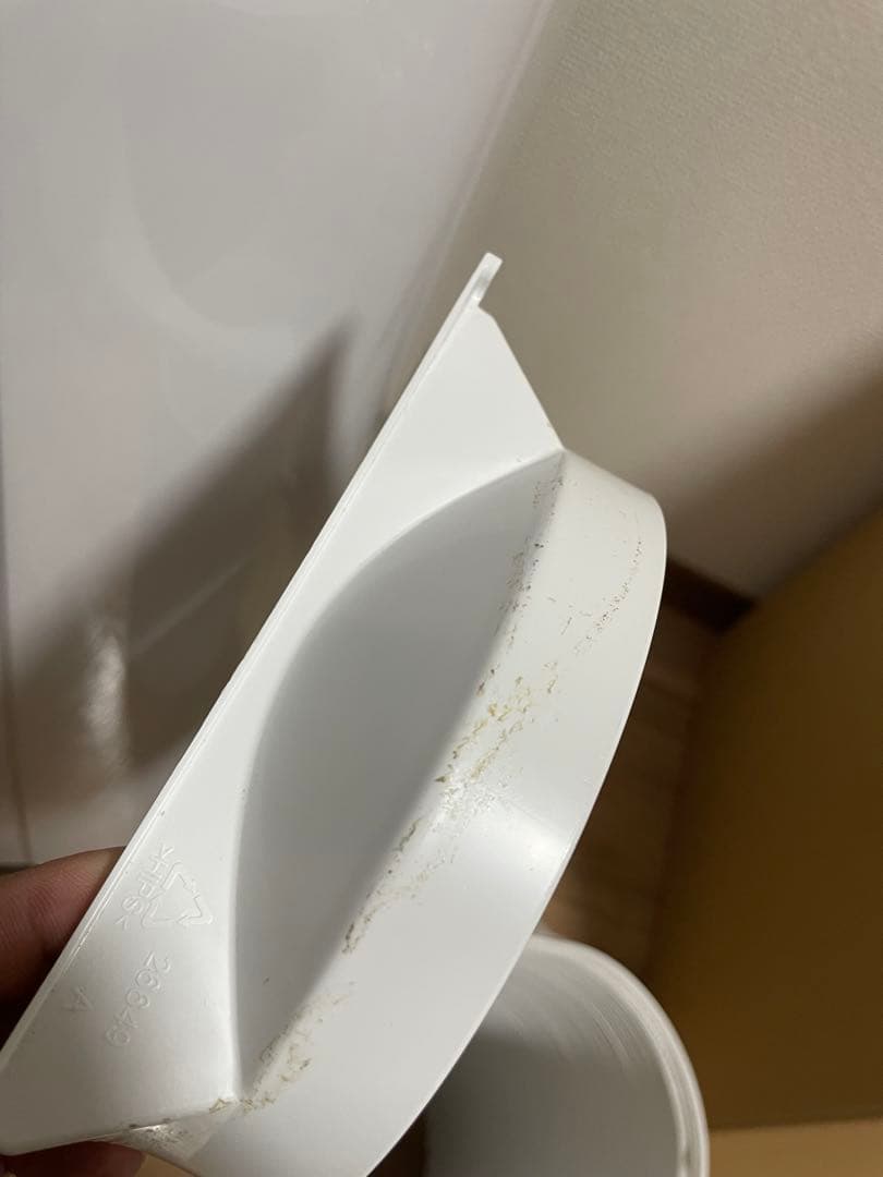 【工事不要】アイリスオーヤマ ポータブルクーラー 7畳除湿 換気 内部洗浄付き