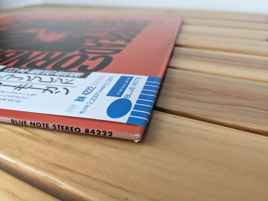 【LP】Lee Morgan / Cornbread (BN4222)