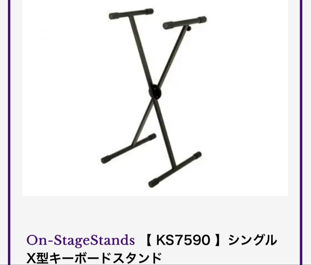 ヤマハ　piaggero NP-32
