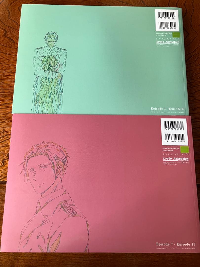 ヴァイオレット・エヴァーガーデン　keyframes collection