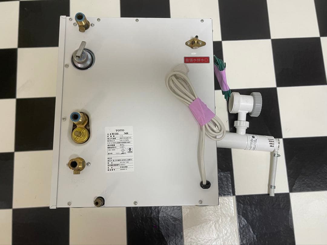 TOTO 電気温水器　手洗洗面用 スタンダードタイプ RE12SX T400