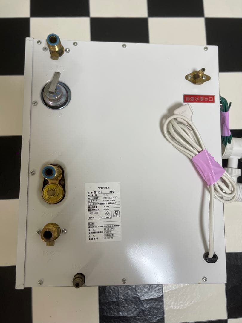 TOTO 電気温水器　手洗洗面用 スタンダードタイプ RE12SX T400