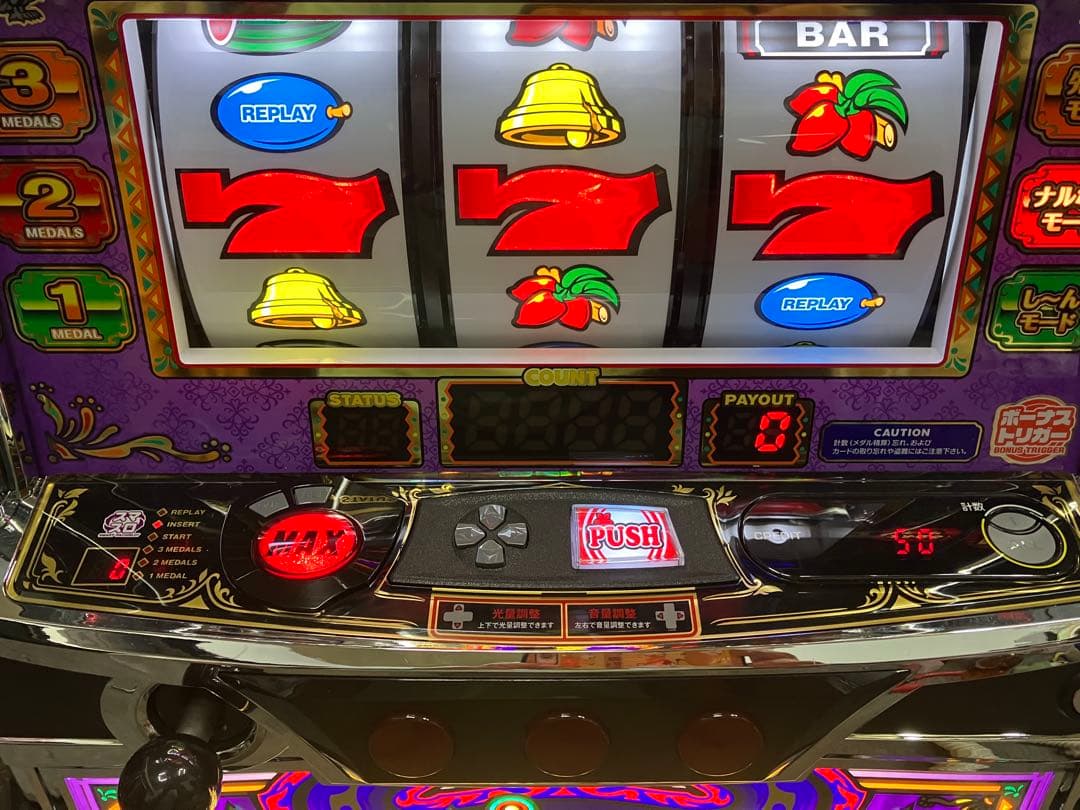 スマスロ実機 パチスロ Ｌ マタドールⅢ 簡易ユニット付 ⭕️送料無料⭕️