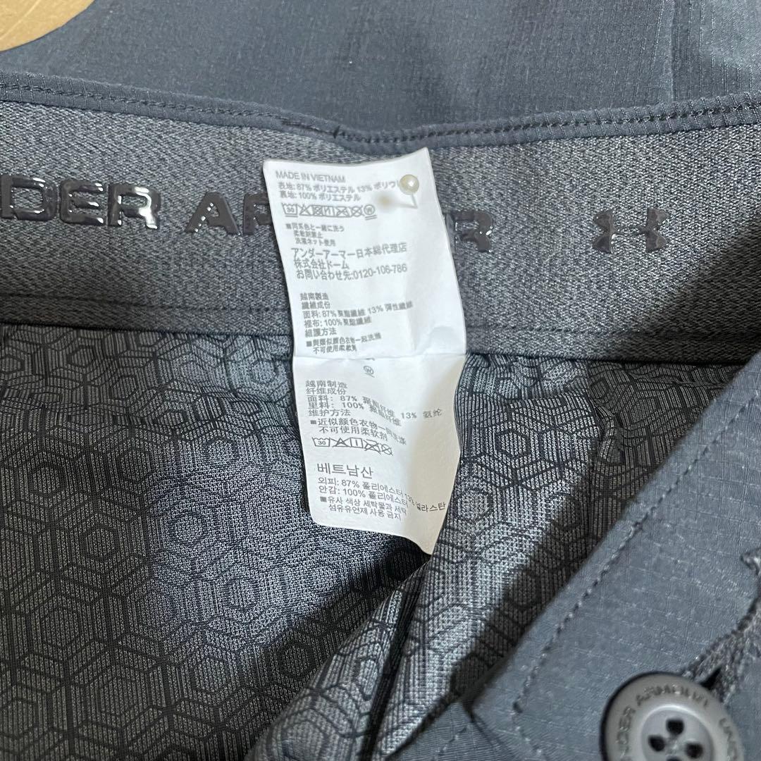 新品　アンダーアーマー ゴルフ　ロゴ&マーク入りストレッチウーブンパンツXL・黒