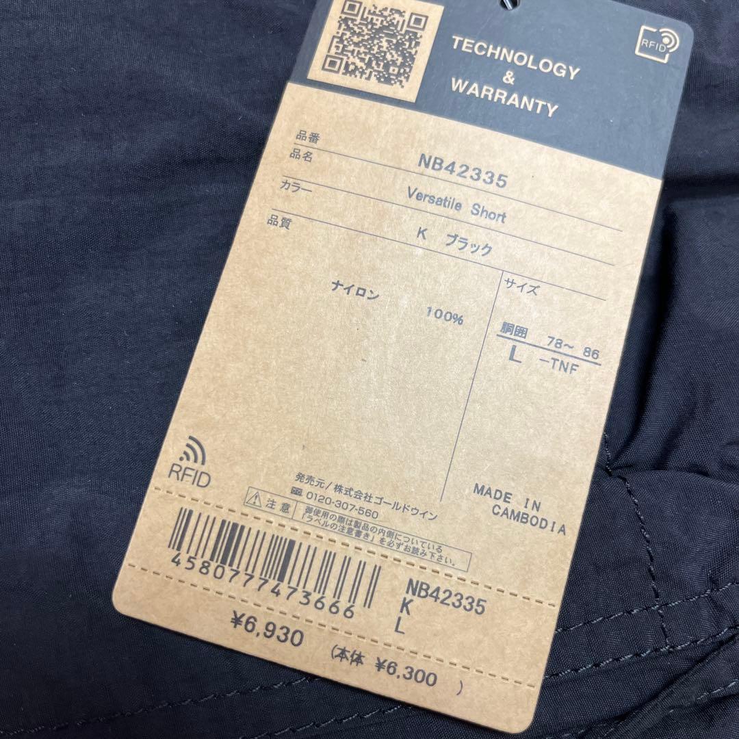 chacha̋ ੯ꔷ̀͡ᓑ\