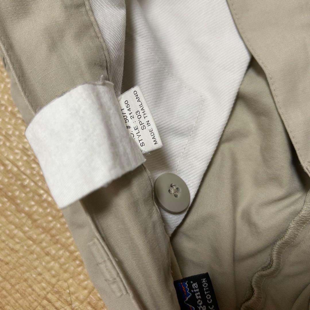 Patagonia リズム rhythm バギーワイドカーゴパンツ