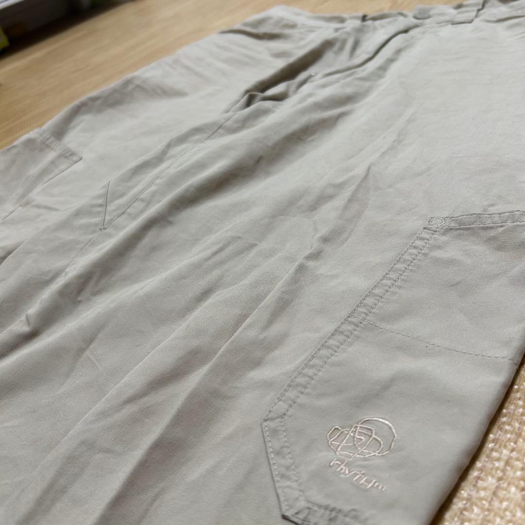 Patagonia リズム rhythm バギーワイドカーゴパンツ