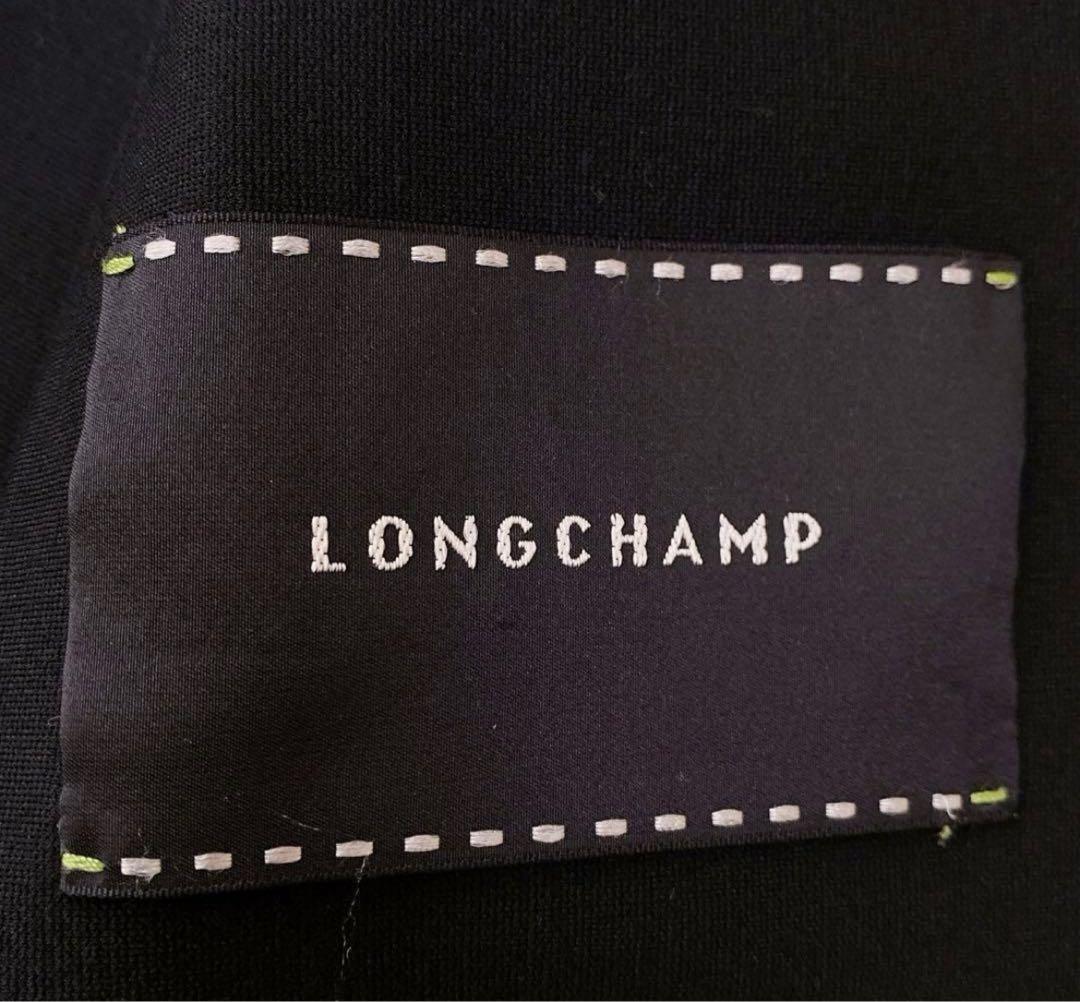 ロンシャンレザーコート2回着用