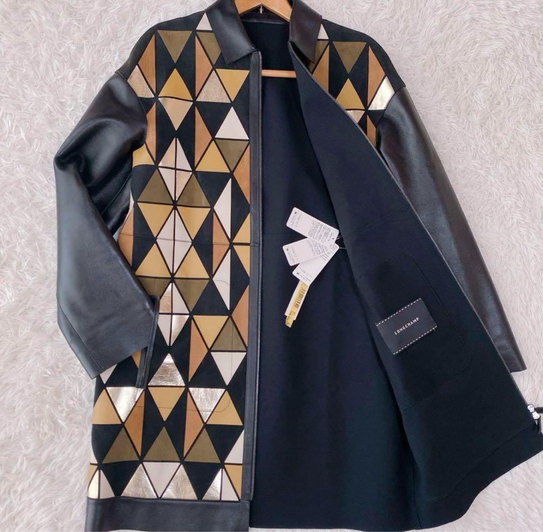 ロンシャンレザーコート2回着用