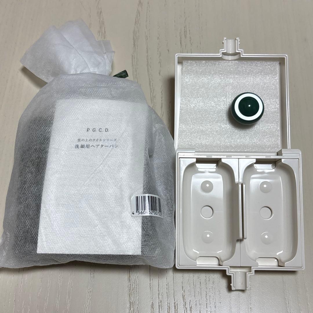 PGCD 洗顔石鹸　ソープ　セット