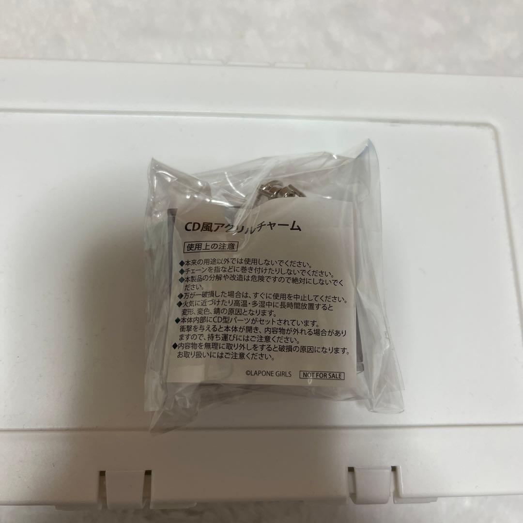 ME:I飯田栞月CD風アクリルチャームC賞