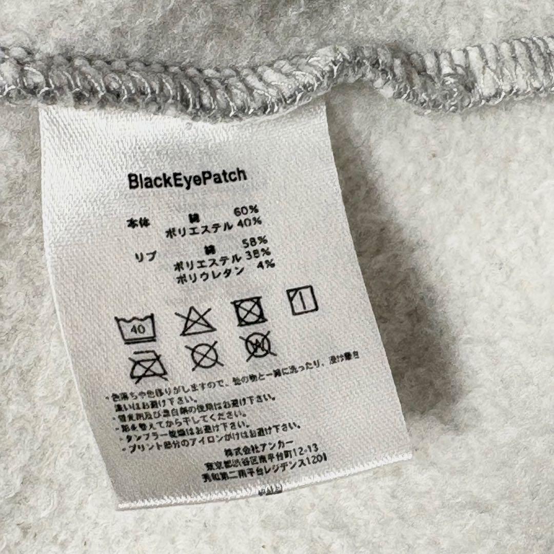 BLACK EYE PATCH クロップドスウェット グレー