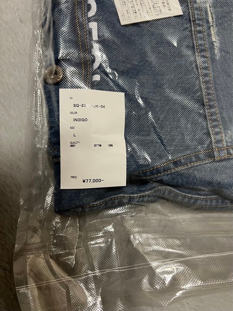 SEQUEL DAMAGE DENIM JACKET Lサイズ　未使用
