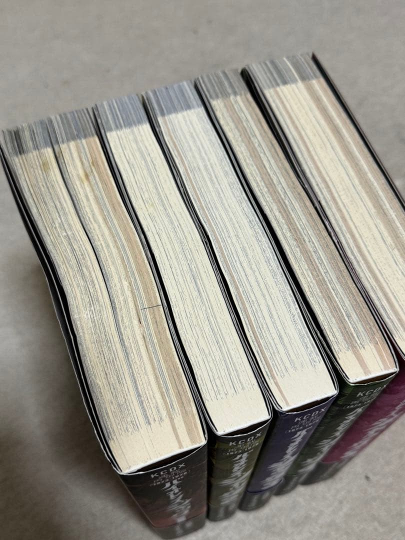 バイオレンスジャック連載再現版　全5巻セット