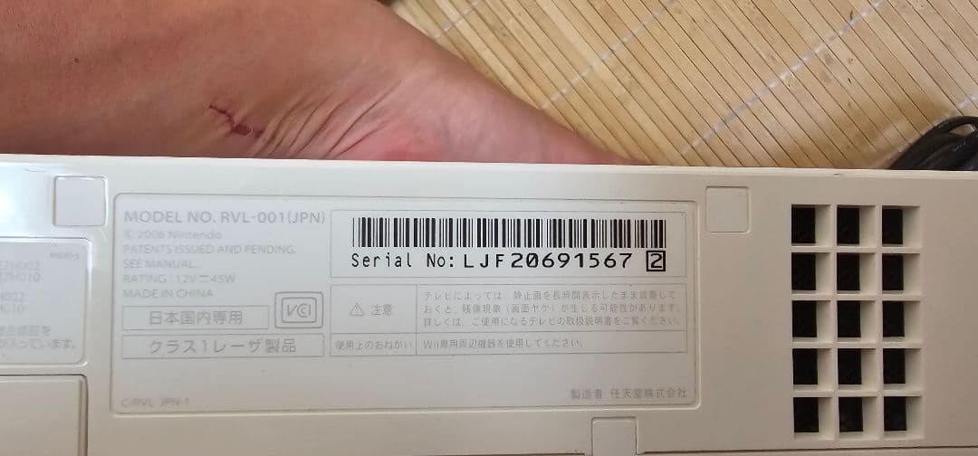 ゲーム 本体 ソフト まとめ売り プレステ3 セガサターン Nintendo64