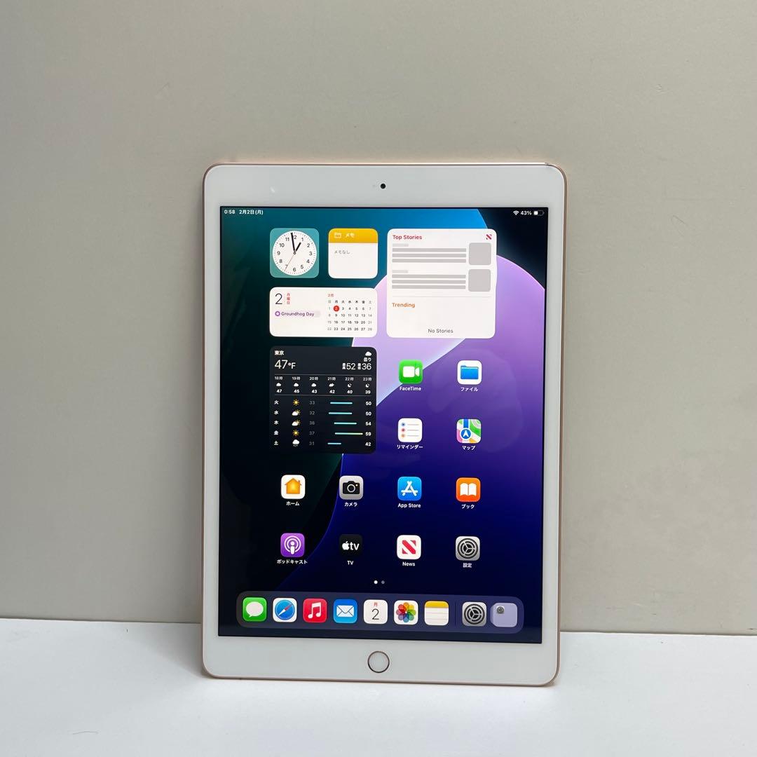 iPad 第7世代 128GB Wi-Fi A2197 82%