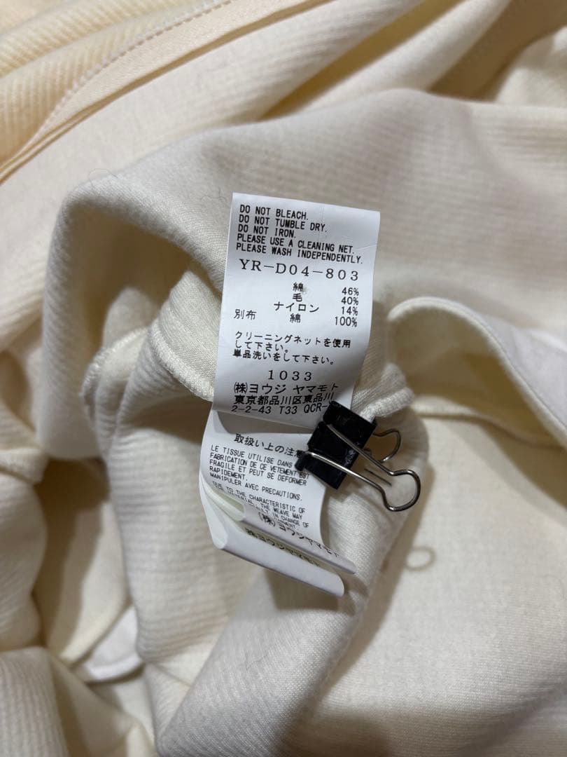 y'sクリーム色 フルジップ ロングコート
