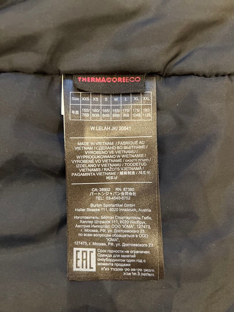 Burton スキー　スノーボードウェア　L