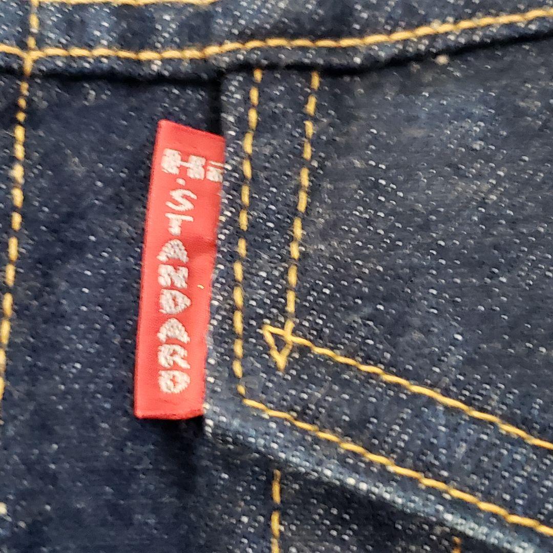 HIGH!STANDARD　短丈　聖林公司　3rd　Gジャン　赤耳　濃紺　日本製