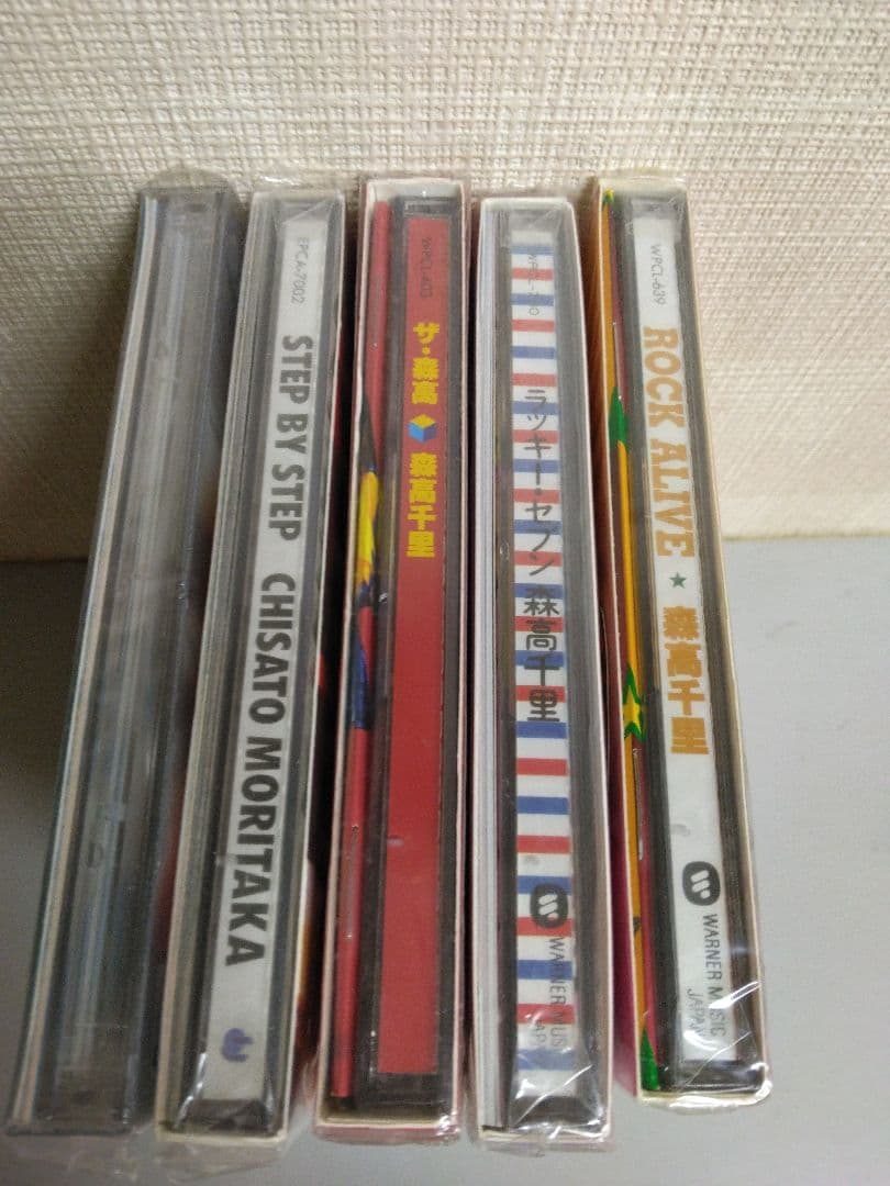 森高千里　新品未開封品　初回限定盤CDセット　ザ・森高　ROCK ALIVE 他