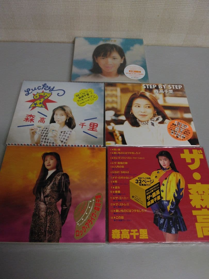 森高千里　新品未開封品　初回限定盤CDセット　ザ・森高　ROCK ALIVE 他