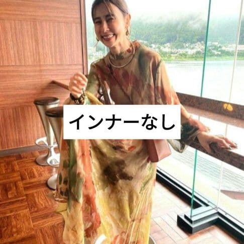 み*様 UND WILLOW PAINT DRESS アメリ 正規品 インナーな