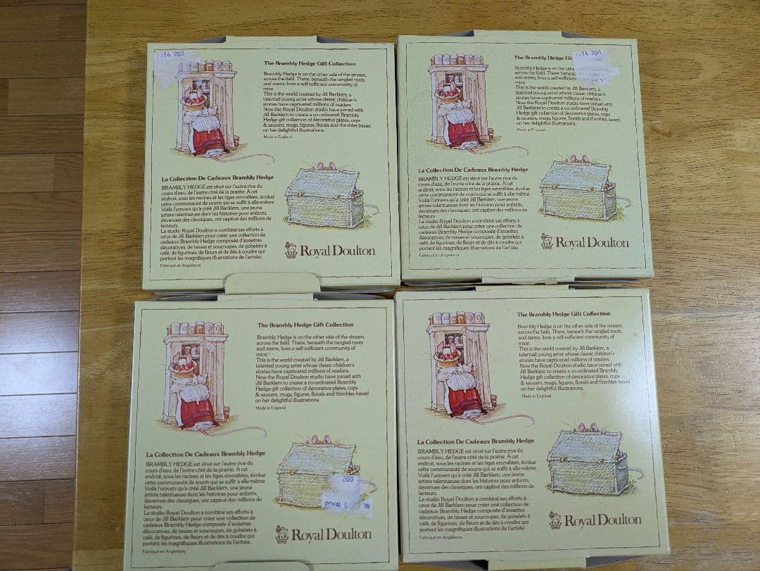 ☆Aqua　ロイヤルドルトン　ブランブリーヘッジ　春夏秋冬　プレート　4枚