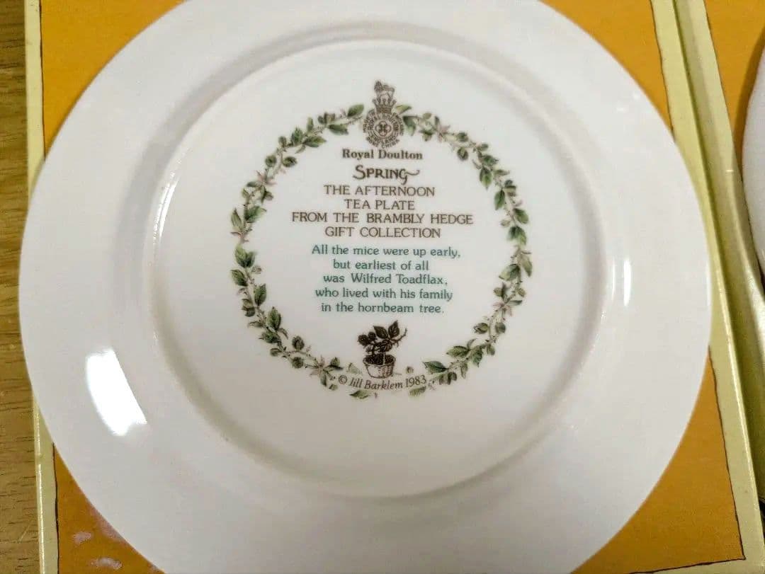 ☆Aqua　ロイヤルドルトン　ブランブリーヘッジ　春夏秋冬　プレート　4枚