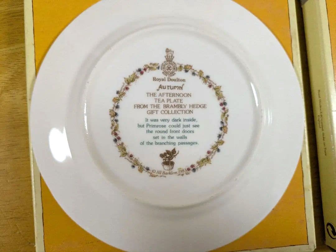 ☆Aqua　ロイヤルドルトン　ブランブリーヘッジ　春夏秋冬　プレート　4枚