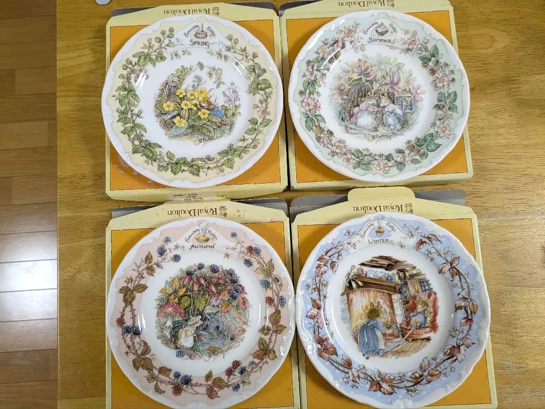 ☆Aqua　ロイヤルドルトン　ブランブリーヘッジ　春夏秋冬　プレート　4枚