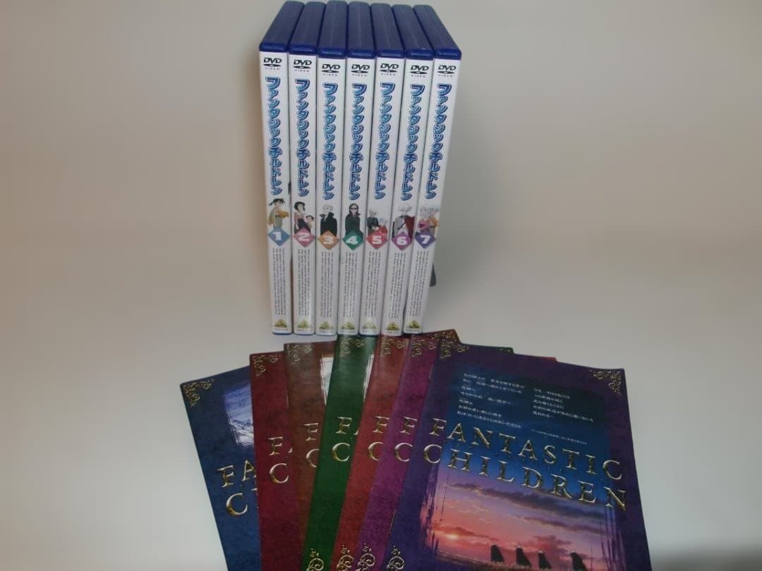 2510-1822 DVD ファンタジックチルドレン 全7巻