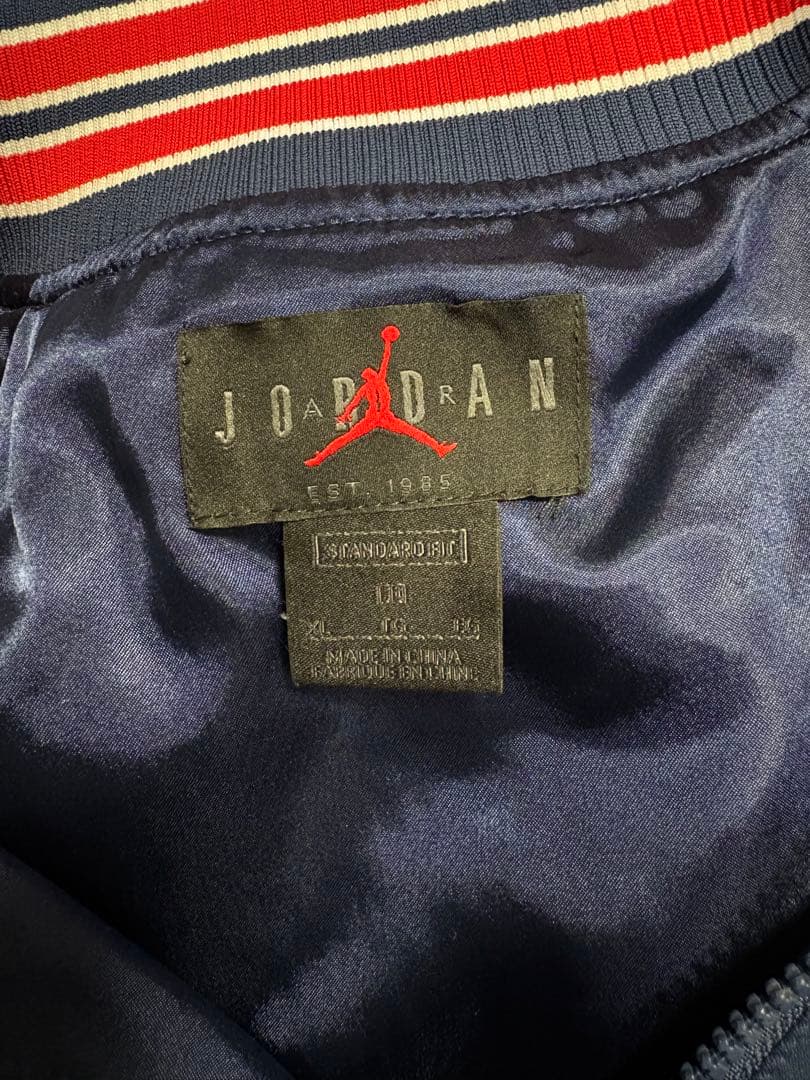 Jordan Paris Saint-Germain ジャケット